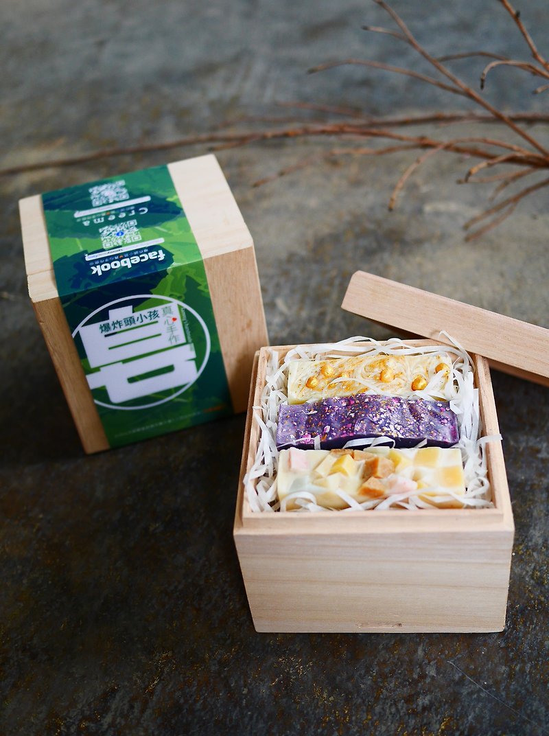 Paulownia handmade soap gift box (3 pieces) soap. Wooden box gift box. Handmade soap gift box - Soap - Other Materials Red
