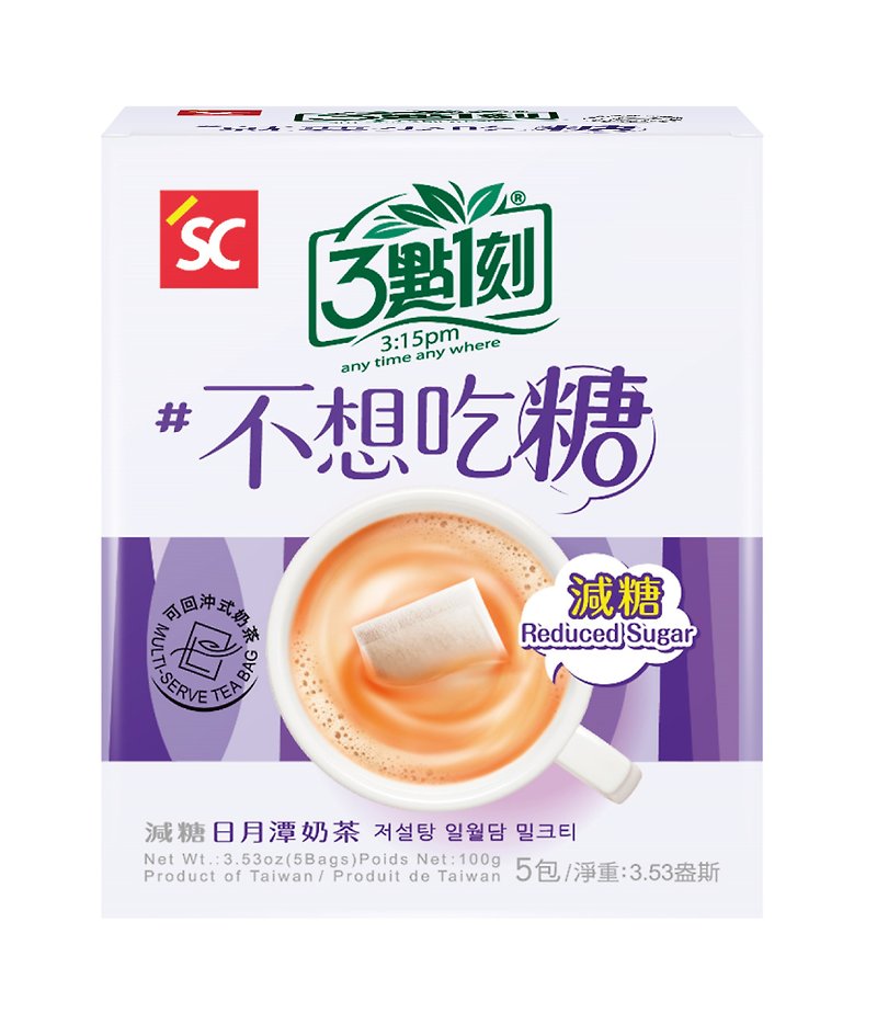[3:1 tick] Reduced sugar Sun Moon Lake Milk Tea 5pcs/box - Milk & Soy Milk - Other Materials Purple