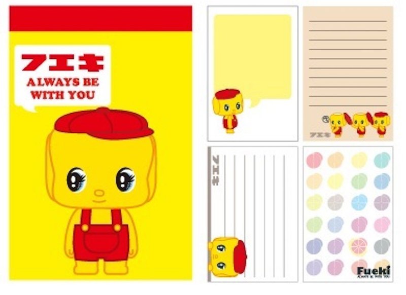 Fueki-kun Mini Memo Pad-A - Sticky Notes & Notepads - Paper Yellow