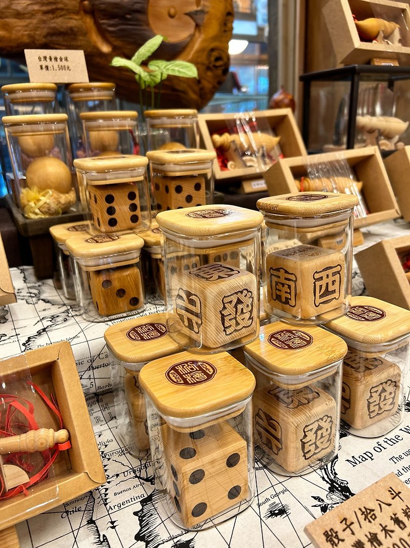 Dice ~ middle set | customized laser carving | Taiwanese cypress | souvenir | ready stock | shipped from southeast to northwest - Items for Display - Wood 