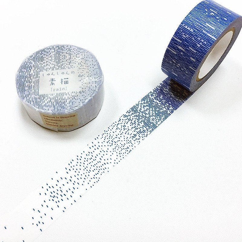 Classiky x shun shun Masking Tape【Rain (23202-02)】 - มาสกิ้งเทป - กระดาษ สีน้ำเงิน