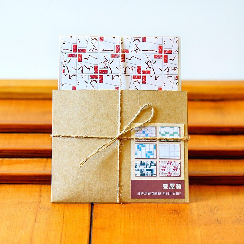 – Special Offer – Mosaic Tile Postcard Set B - การ์ด/โปสการ์ด - กระดาษ 