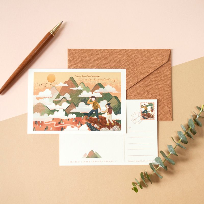 情人節心意卡之山系小旅行---晨曦 - 卡片/明信片 - 紙 白色