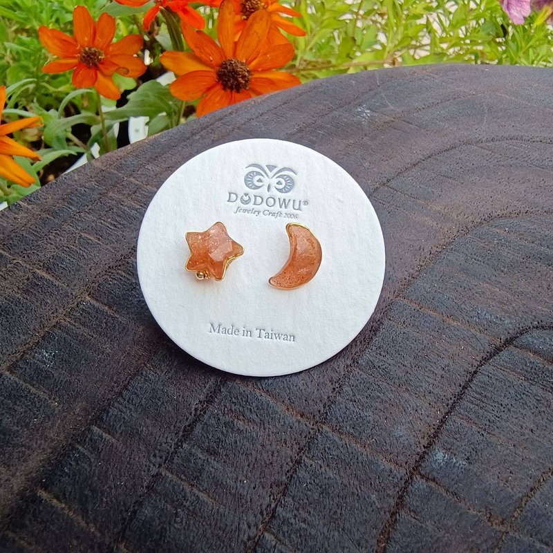 |14kgf輕珠寶|天然金太陽星月包框針式/夾式耳環 - 耳環/耳夾/耳骨夾 - 寶石 橘色