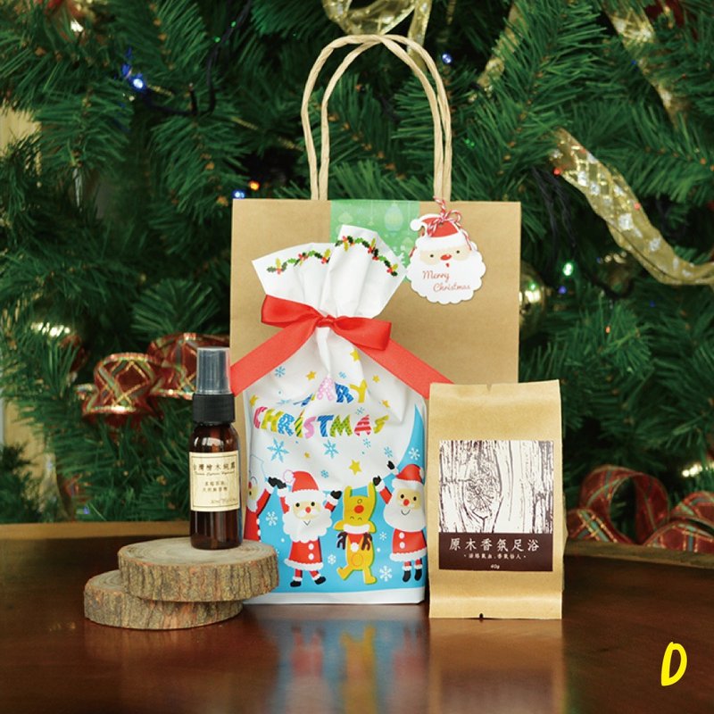 Limited Fragrance Christmas Lucky Bag (D) - น้ำหอม - ไม้ สีน้ำเงิน