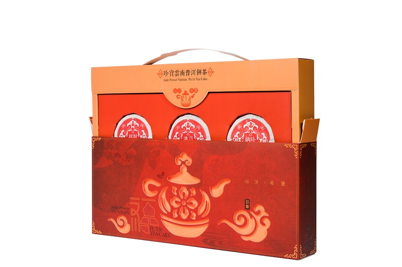 Jumbo Yunnan Pu'er Cake Tea Gift Box - ชา - อาหารสด สีแดง