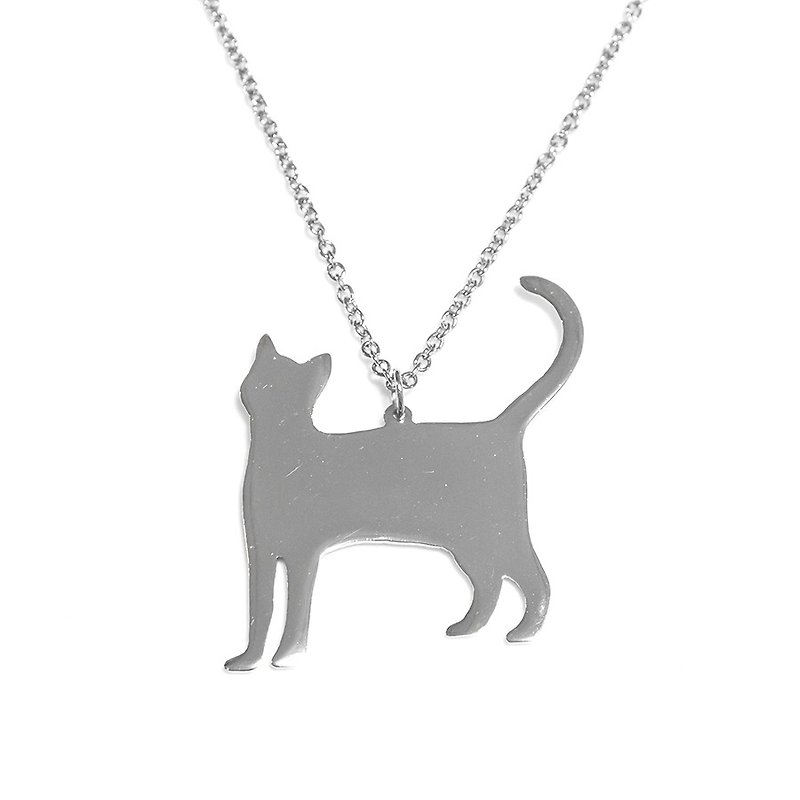 Abstract cat pendant - 項鍊 - 銅/黃銅 銀色