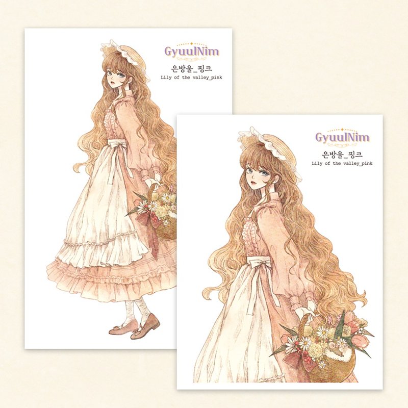 Lily of the valley girl sticker (6color) - 便條紙/便利貼 - 紙 