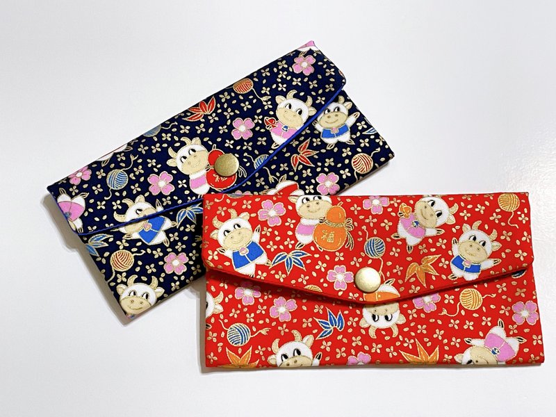 牛牛賀新年 紅包袋/收納袋/存摺袋 可免費刺繡名字可 - 紅包袋/春聯 - 棉．麻 紅色