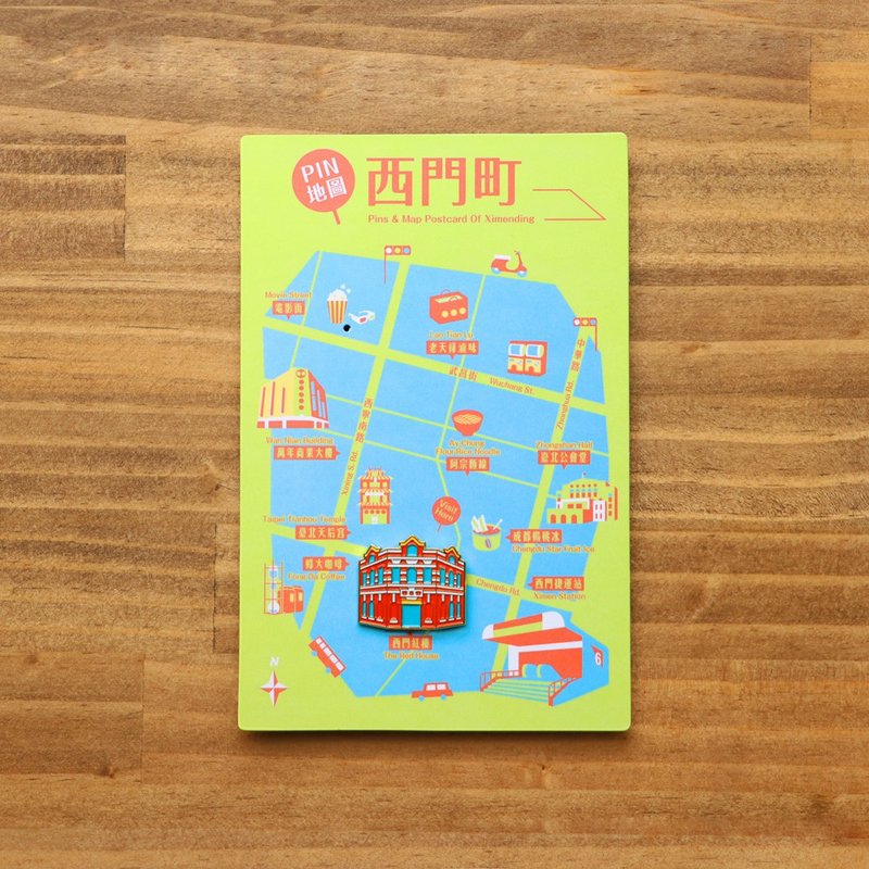 PIN地圖-西門町:徽章與明信片組-西門紅樓 - 徽章/別針 - 銅/黃銅 多色