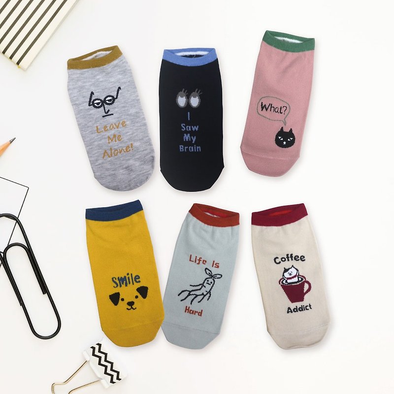 (6 packs) world-weary antibacterial and deodorant boat socks - 6 designs, 1 for each - Socks - Cotton & Hemp Multicolor