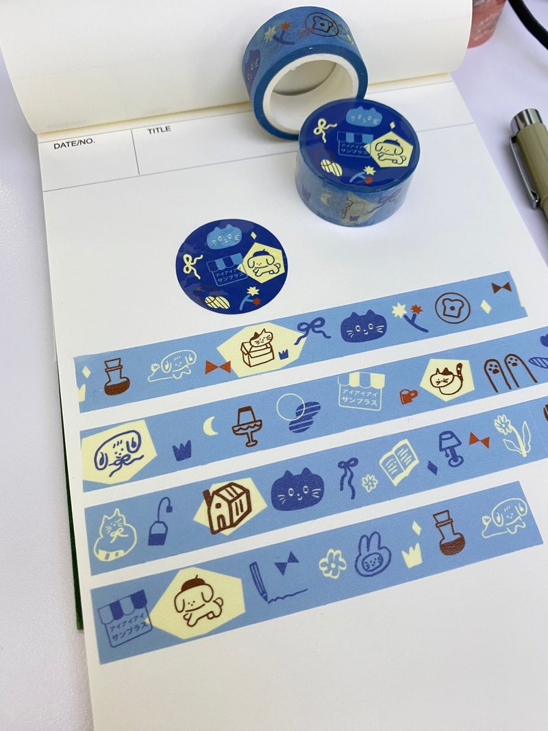 KOBE CAFE 紙膠帶 寬1.5cm x 長5m - 紙膠帶/和紙/PET - 紙 