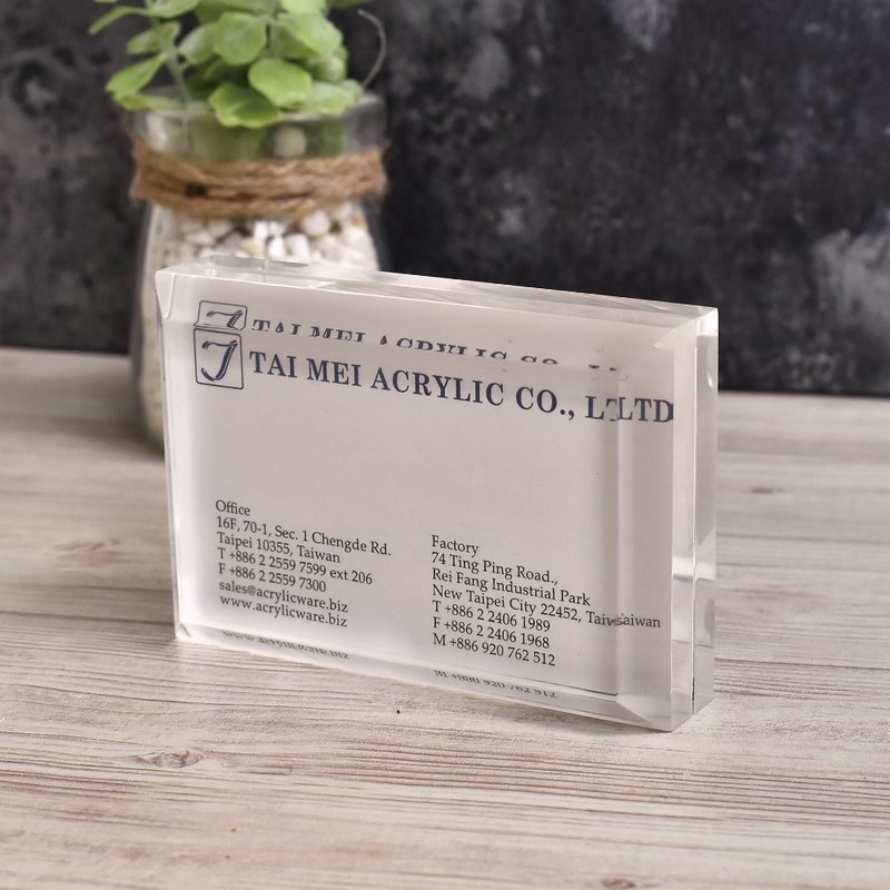 Paperweight-style transparent Acrylic business card storage holder (birthday gift/souvenir/office supplies) - ที่ตั้งบัตร - อะคริลิค 