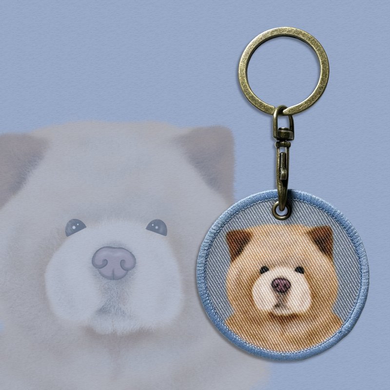 Chow Chow key chain - ที่ห้อยกุญแจ - วัสดุอื่นๆ สีกากี