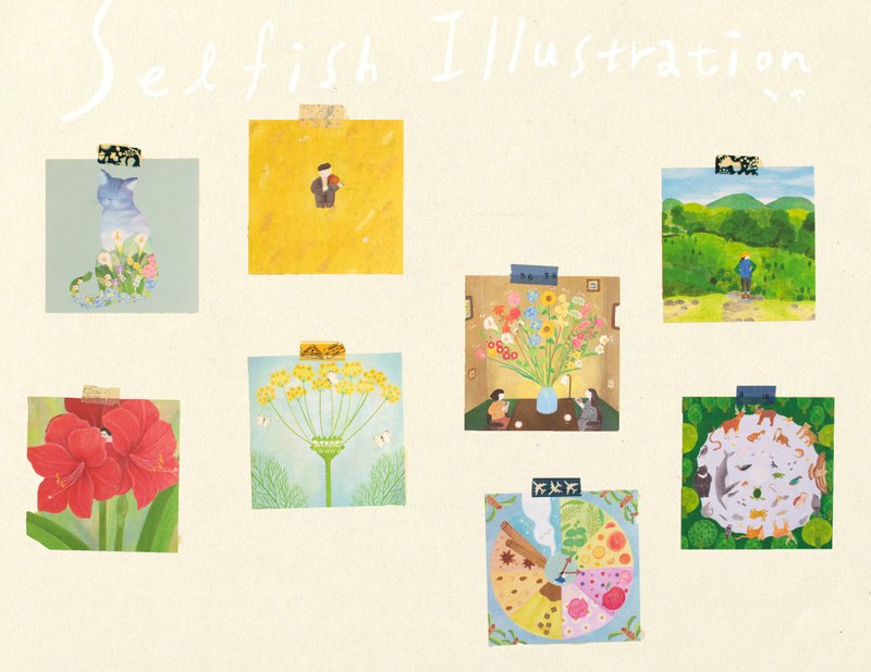 Selfish Illustration original illustration postcard/universal card/blessing card - การ์ด/โปสการ์ด - กระดาษ 