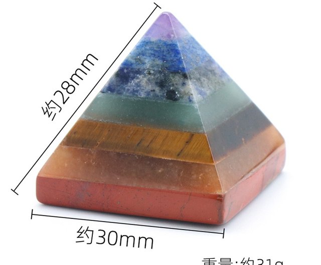 エロヒムヒーリングセンター】セブンチャクラクリスタルスプライシング