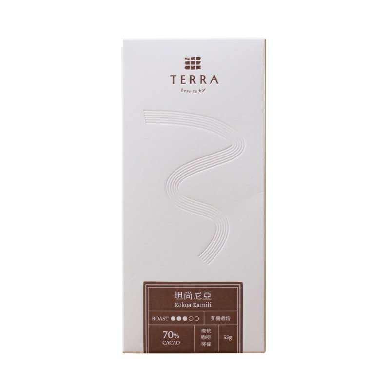 TERRA 單一產區70%黑巧克力 - 坦尚尼亞 - 巧克力 - 新鮮食材 咖啡色