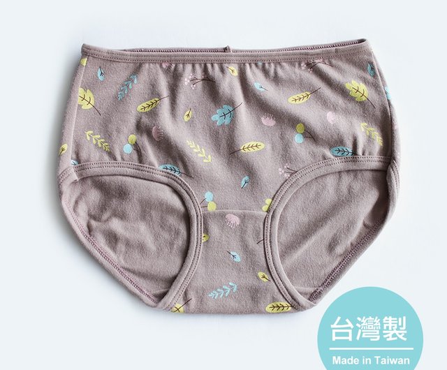 Wearing meets the otter girls briefs - Shop minihope's sweet family Other -  Pinkoi