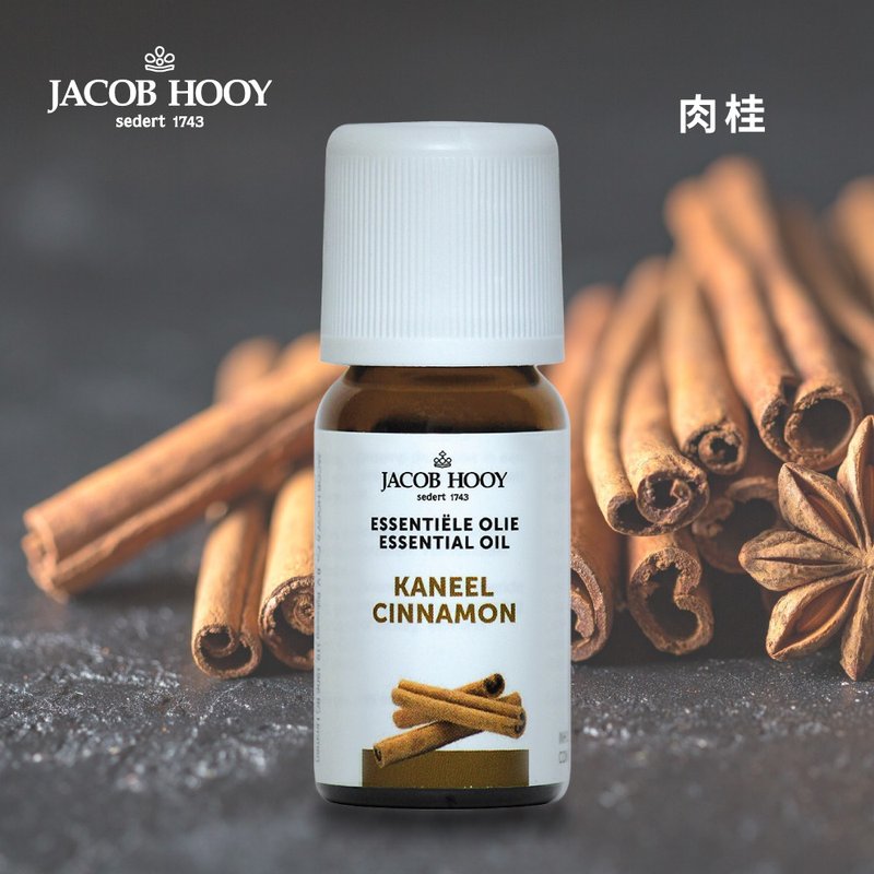 Jacob Hooy | Cinnamon Essential Oil 100% Pure Essential Oil Diffuser Oxygen Aromatherapy - Fragrances - Essential Oils 