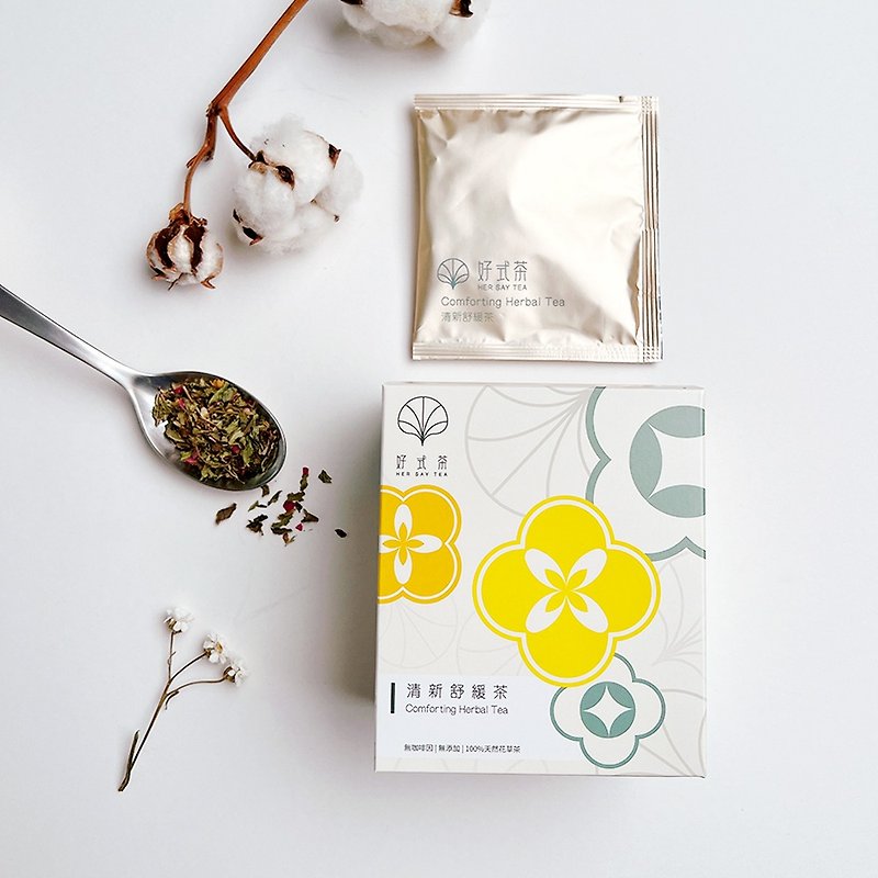 [Buy one, get one free refreshing soothing tea] Refreshing mint herbal tea 2g x 7 pieces caffeine-free - ชา - กระดาษ หลากหลายสี