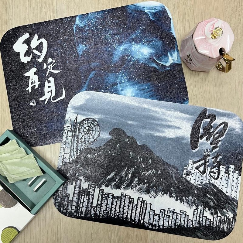 【Table Mat Set】 - Place Mats & Dining Décor - Plastic Multicolor