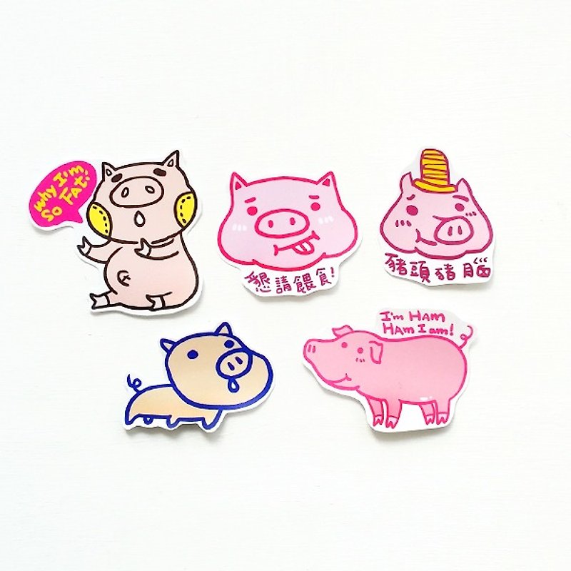 1212 design fun funny stickers waterproof stickers everywhere - to the Pig - Stickers - Waterproof Material Pink