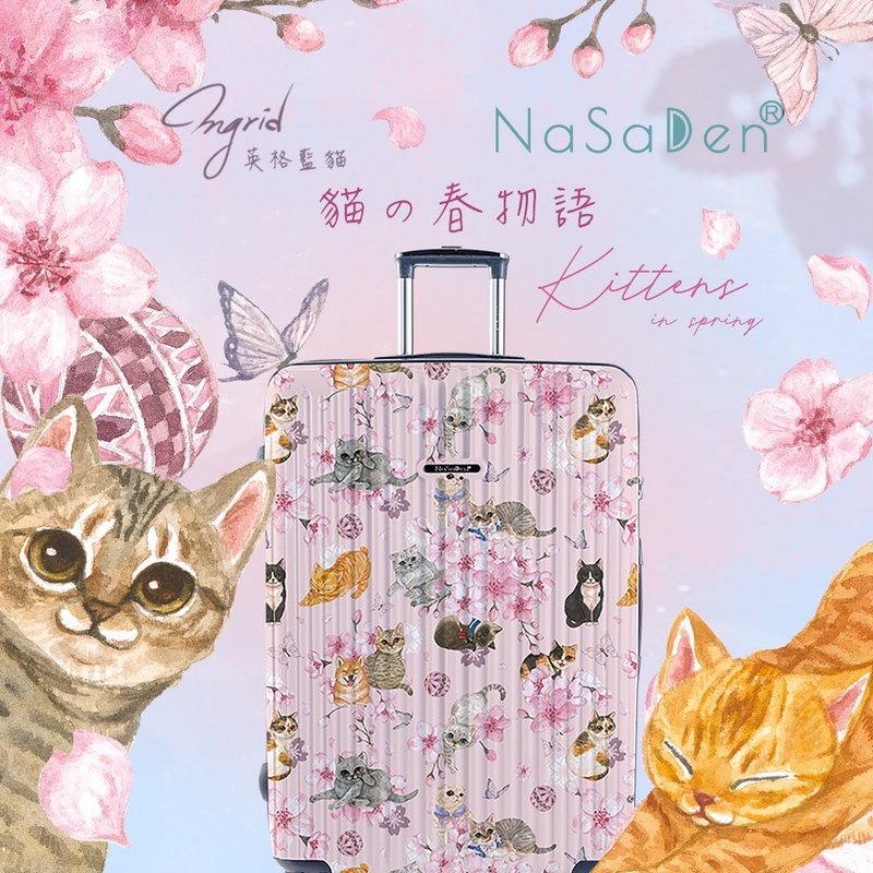 NaSaDen Rabbit Travel 29-inch zipper suitcase - Luggage & Luggage Covers - Other Materials Multicolor