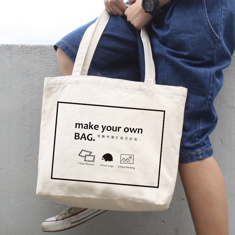 make your own bag-Tote bag - Messenger Bags & Sling Bags - Cotton & Hemp 