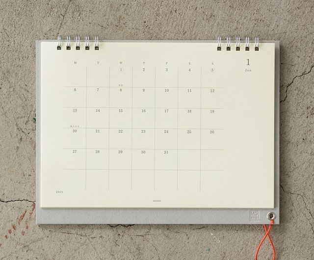 2025 MD Desktop Calendar 2025 MD Desktop Calendar