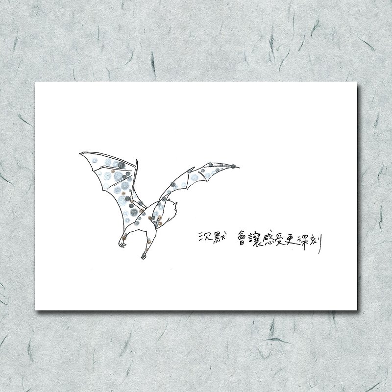 Animal 23/ Circle / Bat / Hand-painted / Card Postcard - การ์ด/โปสการ์ด - กระดาษ 