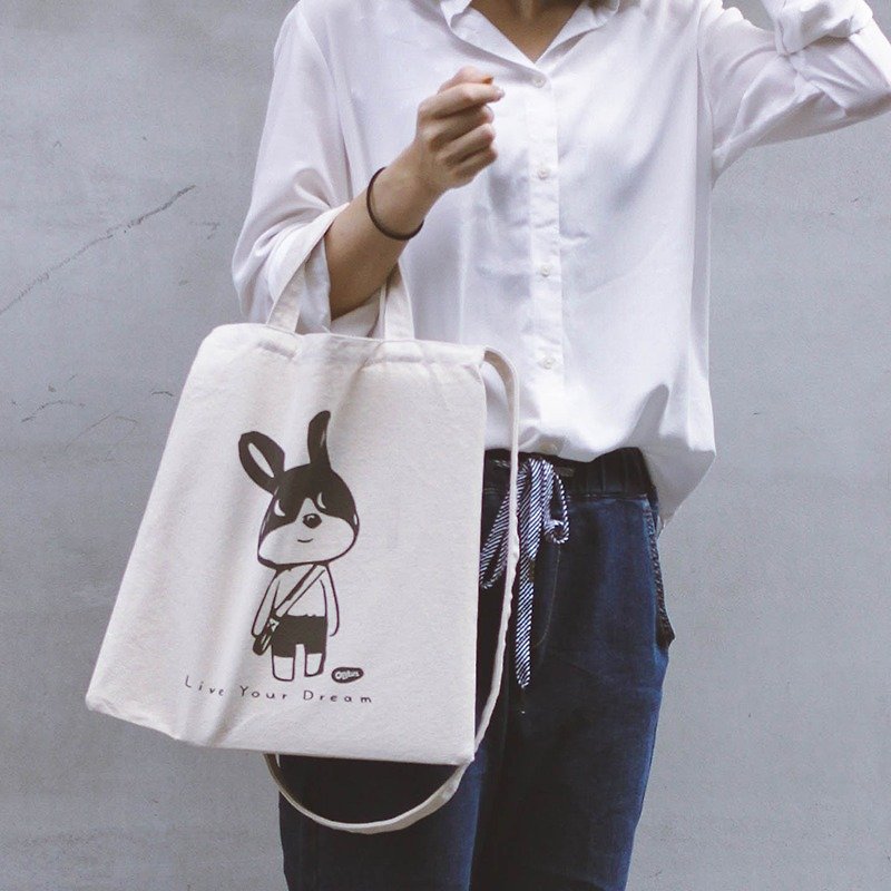Canvas tote bag - Messenger Bags & Sling Bags - Cotton & Hemp Khaki