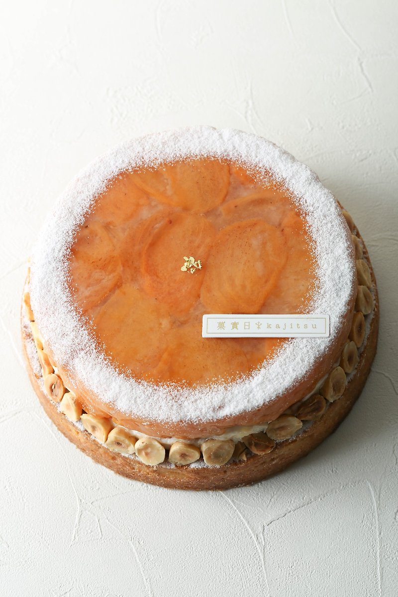 甘い柿タワー5インチ - ケーキ・デザート - 食材 オレンジ