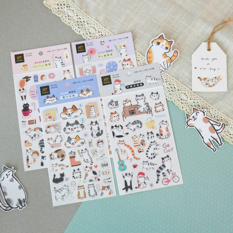 O-CAT－Pocket Account Decoration Sticker - สติกเกอร์ - กระดาษ 