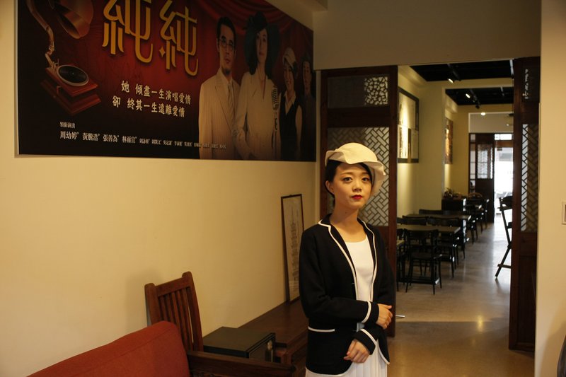線上劇場/典藏預售版/台灣和日本一段美好年代的記憶收藏/20小時 - 其他 - 其他材質 