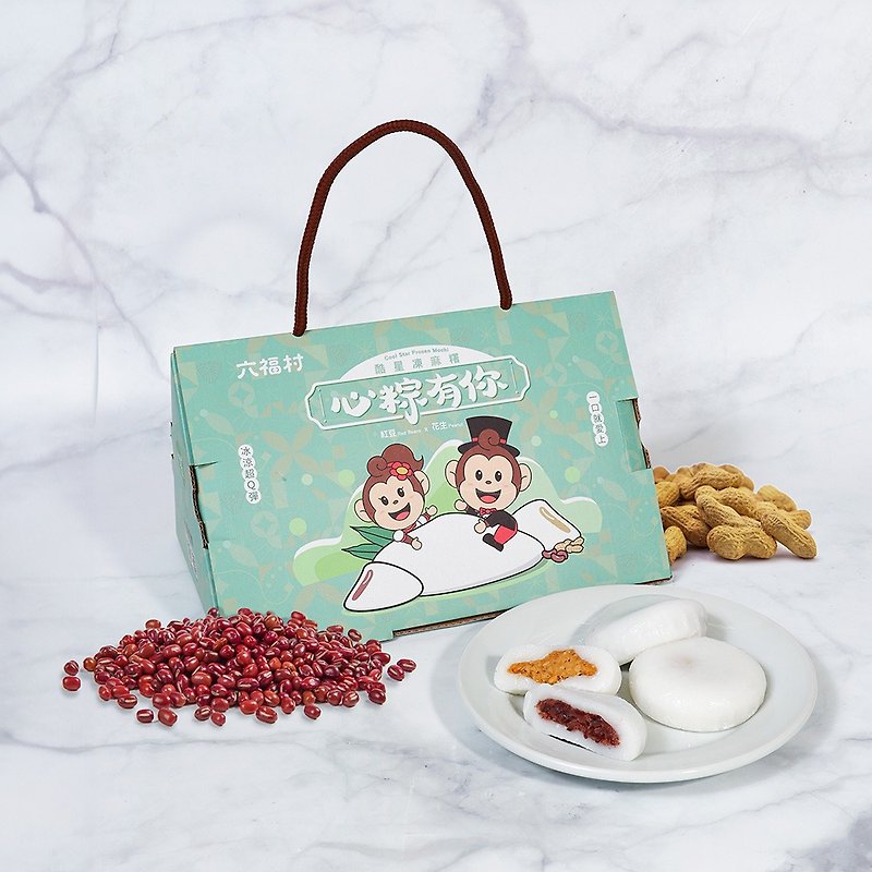 【Lukfook Cuisine】My heart is full of you - Cool Star Frozen Mochi Gift Box - ธัญพืชและข้าว - อาหารสด หลากหลายสี