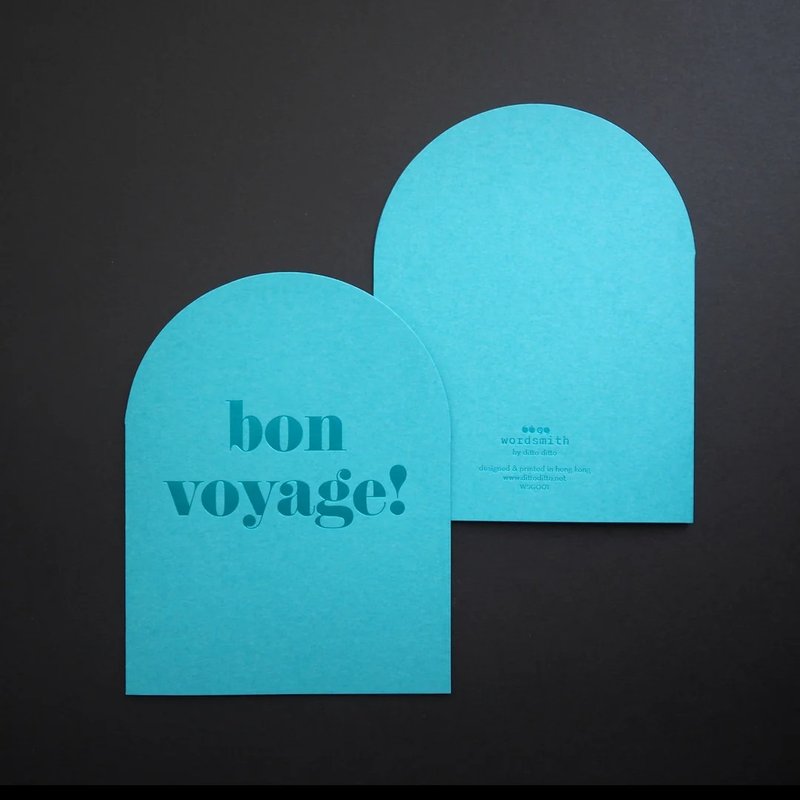 燙金賀卡 - Bon Voyage ! - 卡片/明信片 - 紙 綠色
