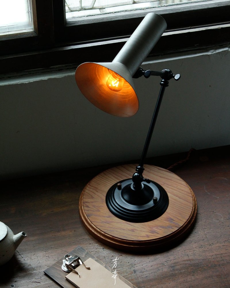 アルミシェードジョイントテーブルランプ - 照明・ランプ - その他の素材 