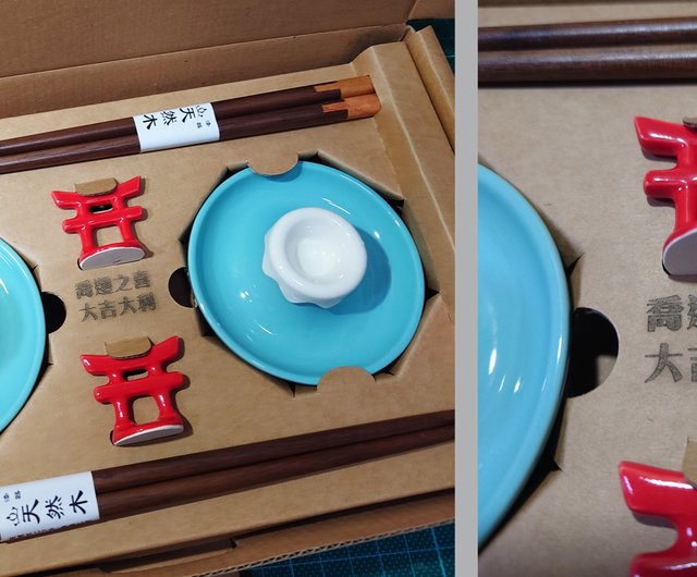 お正月に！重箱と皿と箸置きのセット 富士山醤油皿と鳥居箸置きギフトセット 醤油皿 箸置き 結婚祝い