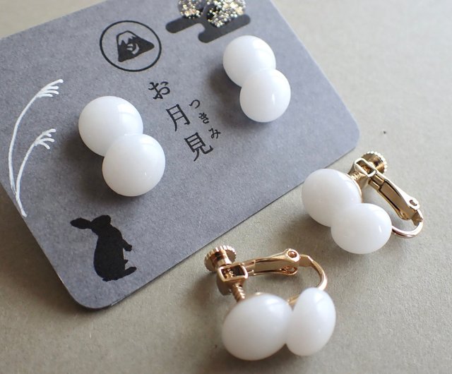 No.1509-細長F　琉球ガラス☆寒色MIX☆ピアス・イヤリング No.1509-細長F 琉球ガラス☆寒色MIX☆ピアス・イヤリング 送料込】琉球