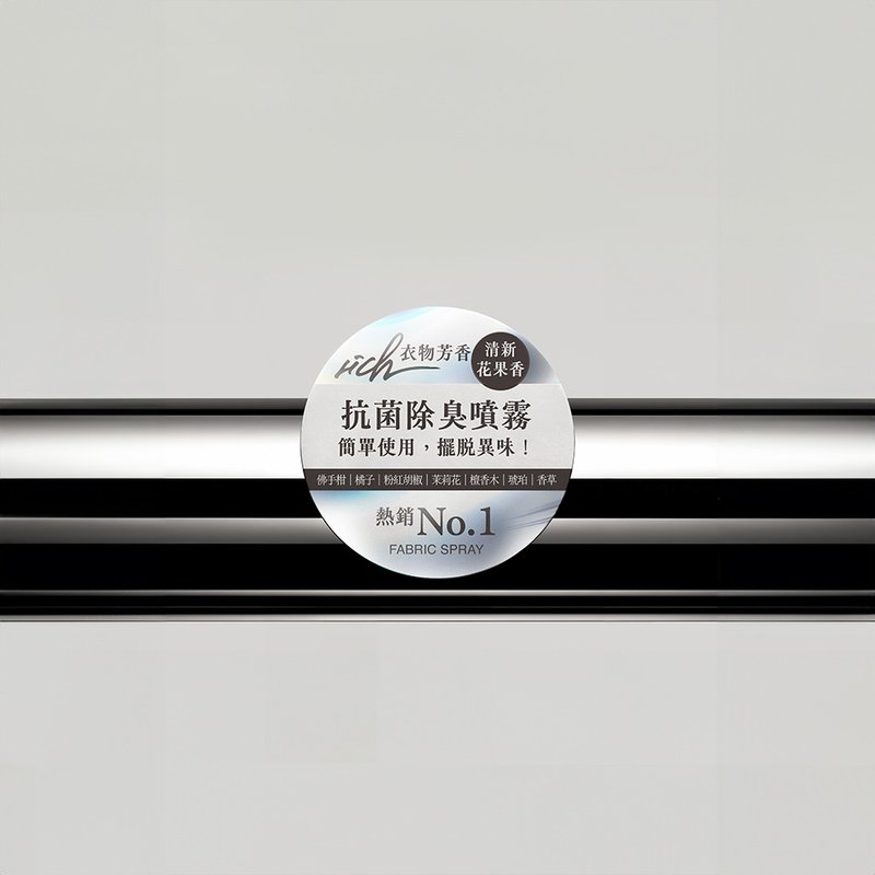 銀龍貼紙設計_產品貼紙_客製化設計 - 其他數位設計 - 其他材質 
