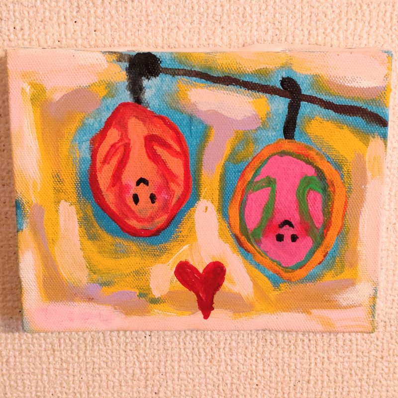 絵画　一点物　仲良し - 海報/掛畫/掛布 - 其他材質 