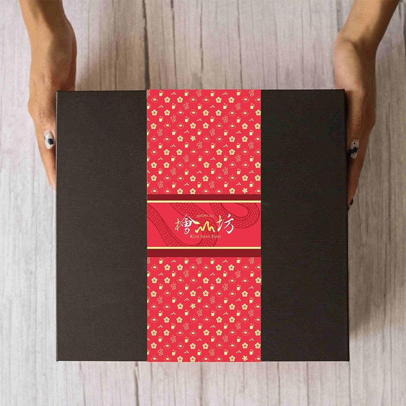 Ritual Bath Gift Box--Big - ครีมอาบน้ำ - กระดาษ สีดำ