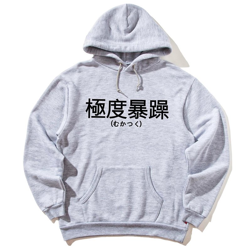 Japanese Extremely Angry Front Picture Unisex Long Sleeve Brushed Hooded T Gray Chinese Characters Japanese Wen Qing - Unisex Hoodies & T-Shirts - Cotton & Hemp Gray