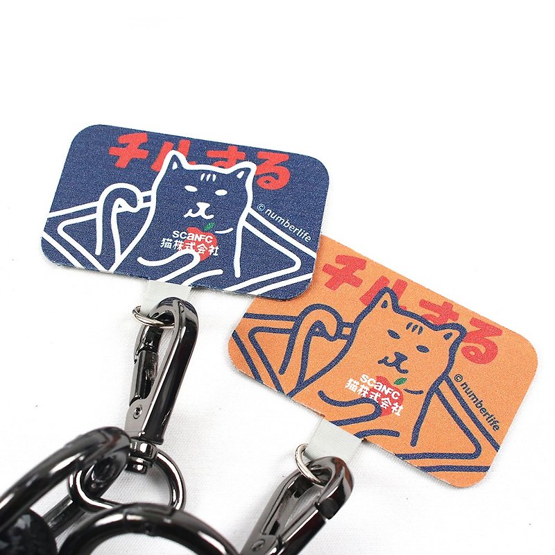 Hong Kong brand cat Co., Ltd. NFC function elastic mobile phone lanyard mobile phone strap with clip - Phone Accessories - Other Materials Multicolor