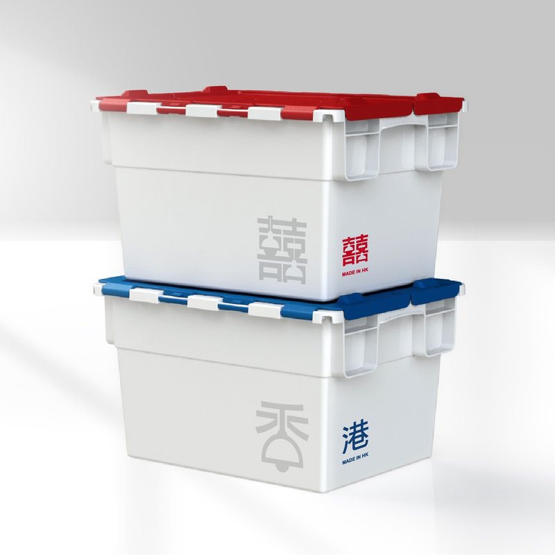 【100% Made In Hong Kong】Stackable Storage Box - Storage - Plastic Multicolor