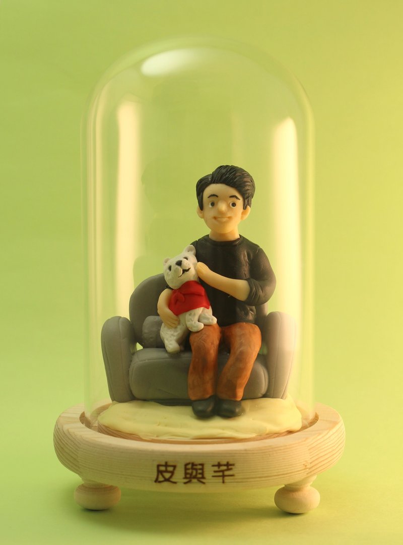 PetWithYou客製化你與你的寵物,給你設計一個獨一無二的惹笑場景 - 擺飾/家飾品 - 黏土 
