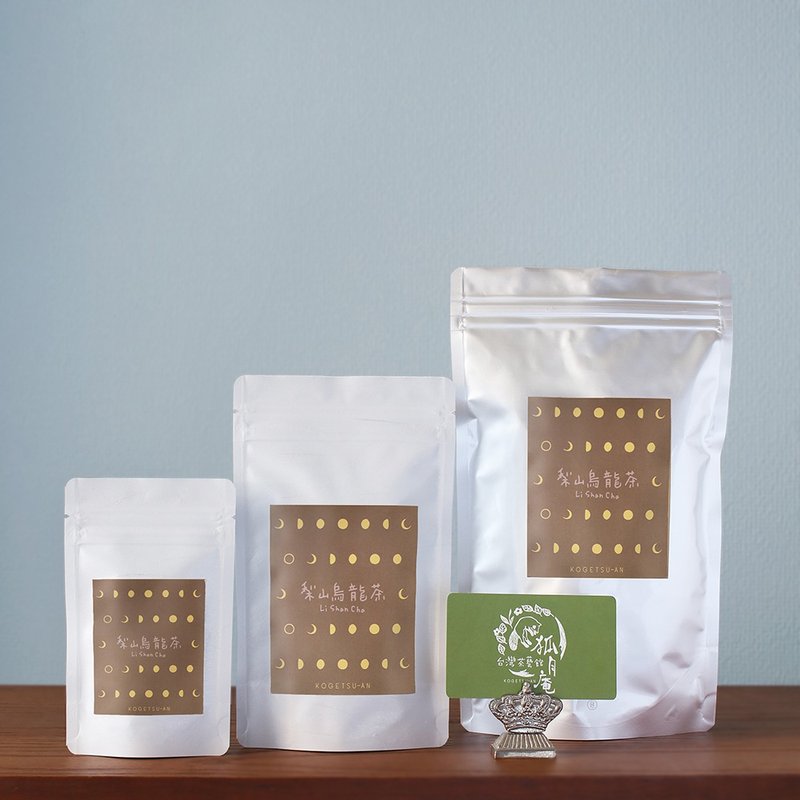 梨山烏龍茶/茶葉・200g - 茶葉/茶包/水果茶 - 其他材質 