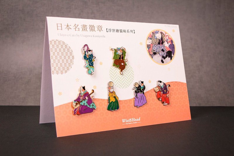 【MINI LIFE x Wizhead】日本名畫徽章-浮世繪貓咪系列 共六款 - 徽章/別針 - 其他金屬 多色