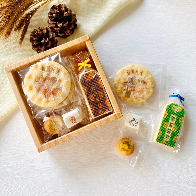 畢業款M號綜合餅乾禮盒 - 零食/點心 - 新鮮食材 