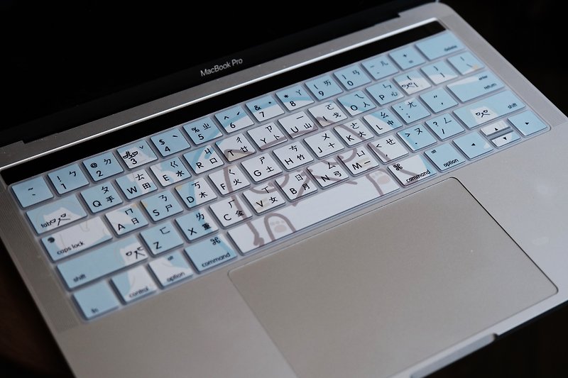 Grumpy Spacecat Keyboard pad - Tablet & Laptop Cases - Plastic Multicolor